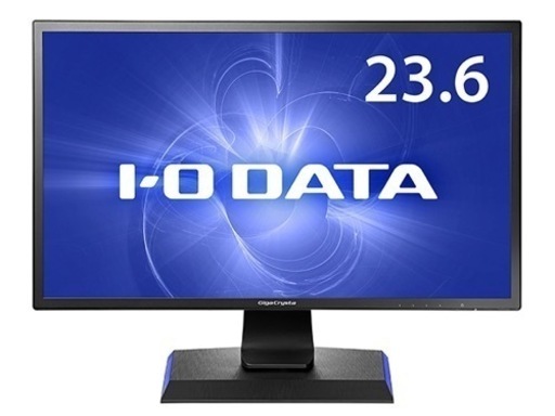 (最終値下げ)IO DATA ゲーミングモニター 23.6inc EX-LDGC242HTB