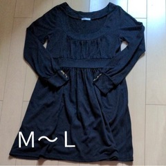 チュニックワンピース　黒