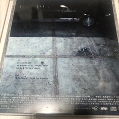 関ジャニ∞ なぐりガキ BEATの画像