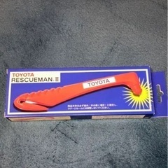 レスキューマン  RESCUEMAN  トヨタ純正