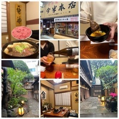 2022年11月第4週❗️浅草、今半本店🥢個室でのんびりと......