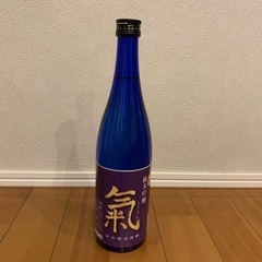 日本酒　純米吟醸　氣（ふうき）