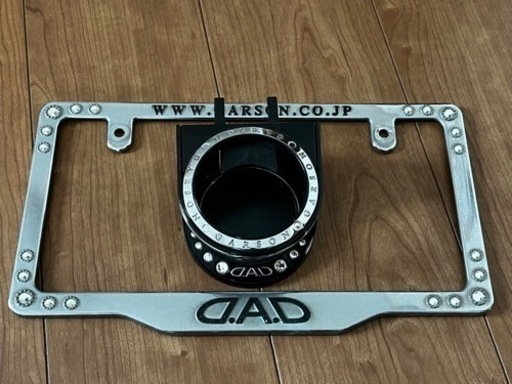 DAD ギャルソン d.a.d ナンバーフレーム ドリンクホルダーセット