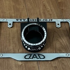 DAD ギャルソン d.a.d ナンバーフレーム ドリンクホルダ...
