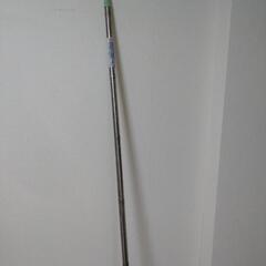 ものほし竿　1.8m ハンガー掛け付き
