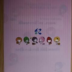 和歌山県紀の川市のゆるキャラ「紀の川ぷるぷる娘」のクリアファイル4枚セットの画像