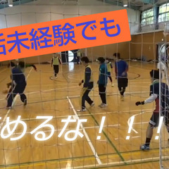 【超希少】ジンガ体験してからエンジョイゲーム会★　2/23　木曜日祝日