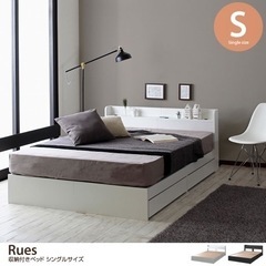 急募※大幅値引き交渉OK！ホワイトシングルベット(マットレス付)