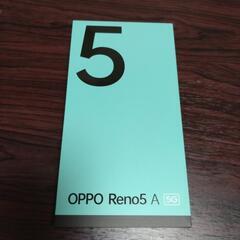 【購入1ヶ月】OPPO Reno5 a(シルバーブラック)【おまけ付き】