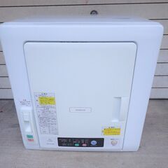 22年製　高年式　美品　ヒタチ　 DE-N60WV 衣類乾燥機 これっきりボタン ◇綺麗【HITACHI 日立 6.0kg 衣類乾燥機 これっきりボタン DE