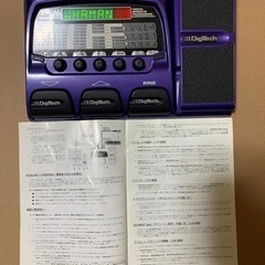 DigiTech  VOCAL300  デジテック