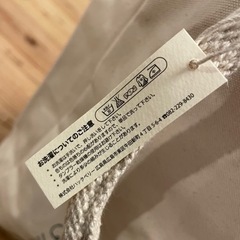 Hackberry しっかりとした生地の帆布トート②jtseの画像