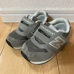 【お話し中】値下げ❗️new balance⭐️14.5cmの画像