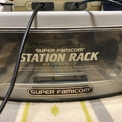 ファミコン、ディスクシステム、スーパーファミコン、スーファミラックセットの画像