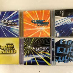 velfarre-cyber-trance