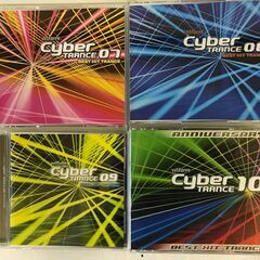 velfarre-cyber-tranceの画像