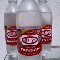 （お取引き中）ウィルキンソン炭酸水