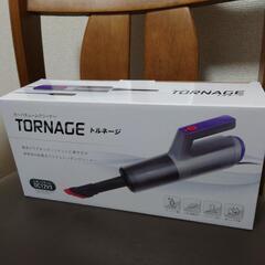 （受け渡しする方が決まりました）カーバキュームクリーナー　TOR...