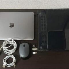 Macbook (2017) 