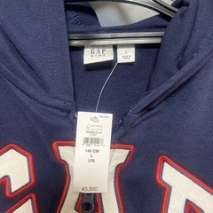 GAP KIDSパーカー値下げしましたの画像