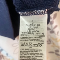 GAP KIDSパーカー値下げしましたの画像