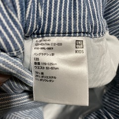 キッズハーフパンツ120の画像