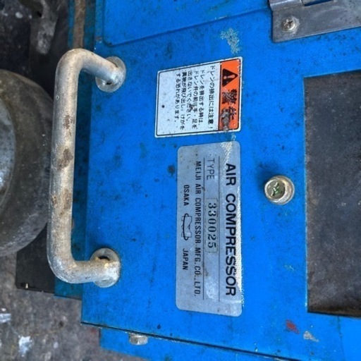 コンプレッサー