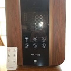 ハイブリッド式加湿器