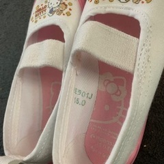 キティちゃん上靴15cmの画像