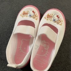 キティちゃん上靴15cm