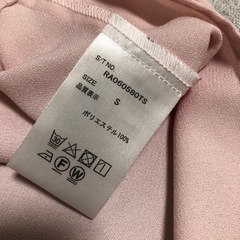 REPIPI レピピ 卒服 ジャケット ブラウスセットの画像