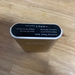 Lumsing モバイルバッテリーの画像