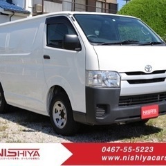 ★令和1年★トヨタ ハイエース 冷蔵冷凍車 -7℃設定 バックカ...