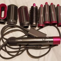 Dyson HS01 airwrap