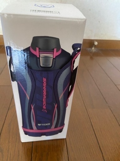 新品タイガー水筒　年末お値下げ