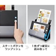 ビジネス Canon ドキュメントスキャナ imageFORMULA DR-C225W 新古品