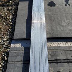 アルミ軽量足場　商談中