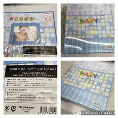 ベビーフォトアルバム　23㎝×25㎝　厚さ4㎝　新品　＃24729