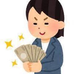 高時給1,300円！クリスマスは高時給短期で稼ぎましょう！「説明...
