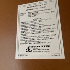 折り畳み式　テーブル　ブラウン　美品です。の画像