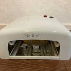 ジェルネイルライト　Naility
