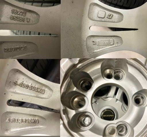 値下‼️サマータイヤホイル付き205/55R16ディーラーで購入品