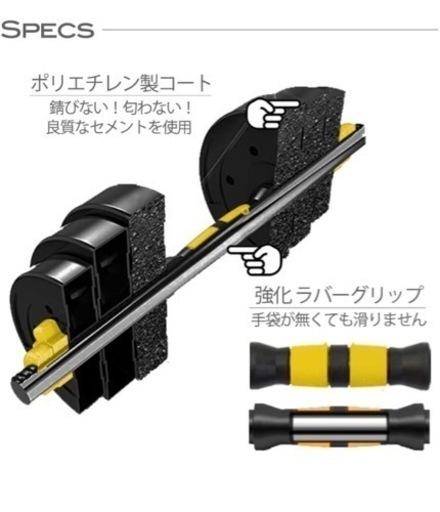 重さ調整可能な合計60kg ダンベルバーベル