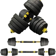 重さ調整可能な合計60kg ダンベルバーベル