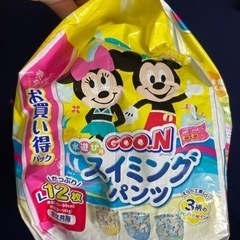 スイミングパンツ  Lサイズ