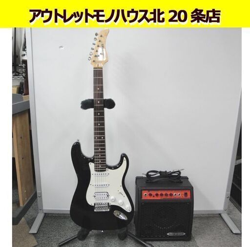札幌市内近郊限定 フェルナンデス エレキギター&ギターアンプセット ストラトタイプ OS-15 FERNANDES エレキギター 札幌市 北20条店