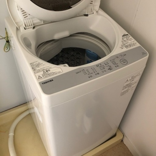 TOSHIBA 洗濯機5キロ　取引先決まりました