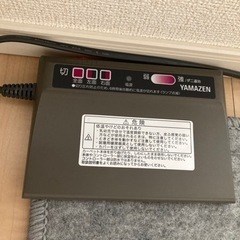 山善　ホットカーペット　2畳　2018年