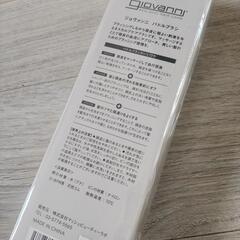 【お値下げ】ジョヴァンニ　ヘアブラシの画像