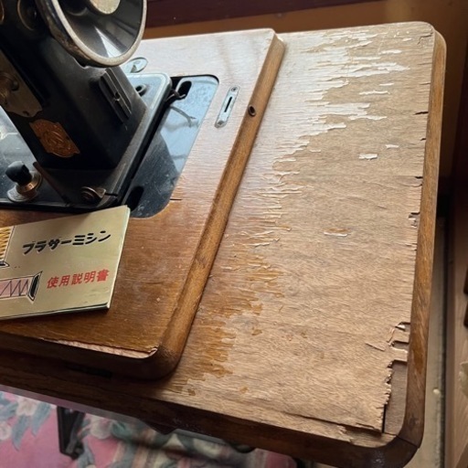 ブラザー 足踏みミシン  レトロ